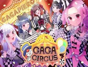 2023 GAGAPIERO - GAGA CIRCUS 24bit-48kHz Hi-Res Flac 538MB 百度网盘资源-小文资源网
