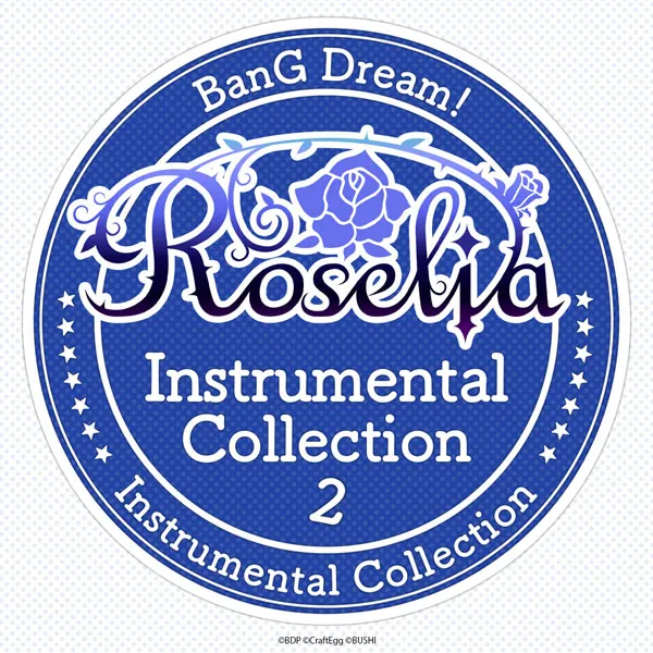 [BanG Dream! – Roselia Instrumental Collection 2 2023][24bit-96kHz][Hi-Res Flac][1.16GB][百度网盘]