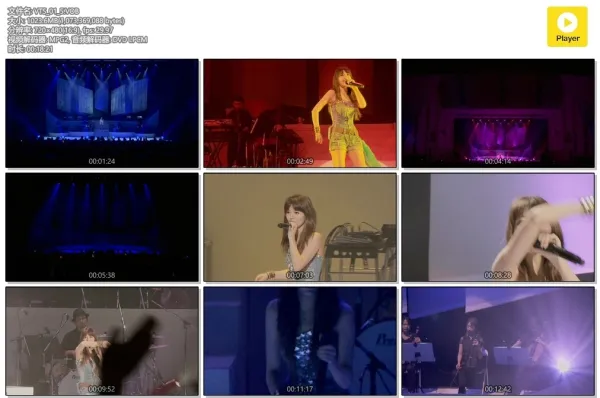 [DVD日本演唱会][alan(阿兰) – JAPAN PREMIUM BEST & MORE LIVE 2011][现场LIVE][DVDISO][7.44GB][百度网盘]