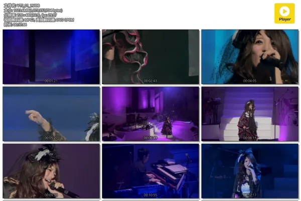 [DVD日本演唱会][alan(阿兰) – JAPAN PREMIUM BEST & MORE LIVE 2011][现场LIVE][DVDISO][7.44GB][百度网盘]