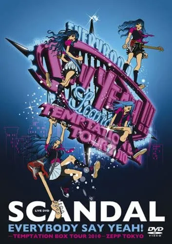 [DVD日本演唱会][SCANDAL-2010 TEMPTATION BOX TOUR at ZEPP TOKYO~EVERYBODY SAY YEAH!]DVD ISO][7.41G][百度网盘]