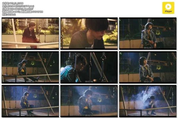 [DVD日本演唱会][米津玄师 – 2018演唱会 Fogbound][LIVE][DVD-ISO][2.26GB][百度网盘]