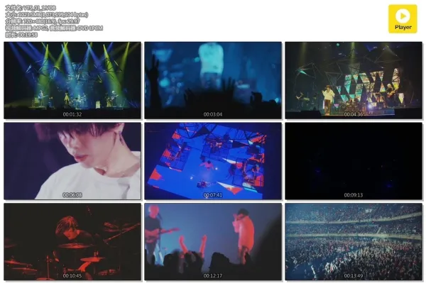 [DVD日本演唱会][米津玄师 – 2018演唱会 Fogbound][LIVE][DVD-ISO][2.26GB][百度网盘]