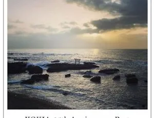 KOKIA 25 周年精选 -The Lighthouse- vol.1 2024 24bit-96khz Hi-Res Flac 2.23GB 百度网盘资源