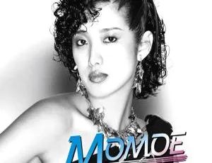 山口百惠2023高音质珍藏：GOLDEN☆BEST MOMOE DISCO & SOUL 24Bit-96kHz Hi-Res Flac 1.63GB 百度网盘资源