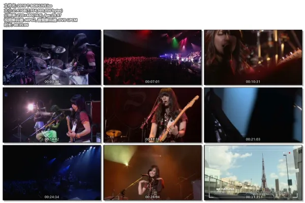 [DVD日本演唱会][SCANDAL-2010 TEMPTATION BOX TOUR at ZEPP TOKYO~EVERYBODY SAY YEAH!]DVD ISO][7.41G][百度网盘]