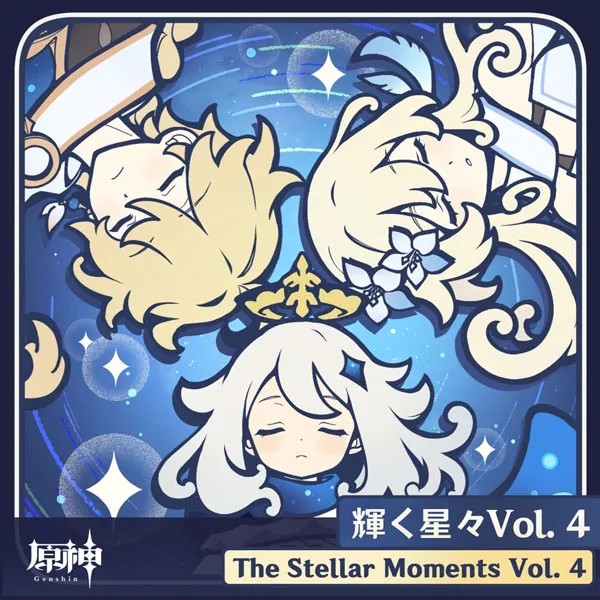 [原神- 原神-輝く星々Vol. 4 (Original Game Soundtrack) 2024][24Bit-48kHz][Hi-Res Flac][549MB][百度网盘]