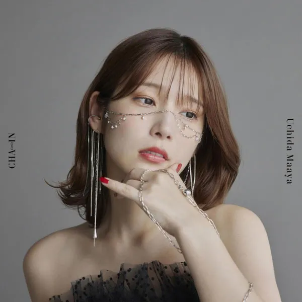 [内田真礼 – CHA∞IN 2024][24Bit-96kHz][Hi-Res Flac][352MB][百度网盘]