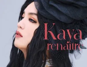 迦夜Kary - renaître 2024 24Bit-48kHz Hi-Res Flac 404MB百度网盘资源