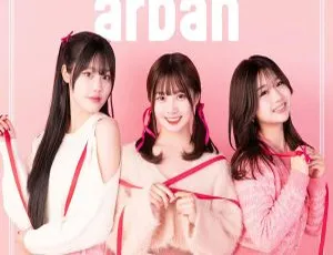 Arban 2024 24Bit-48kHz Hi-Res Flac 352MB 百度网盘资源