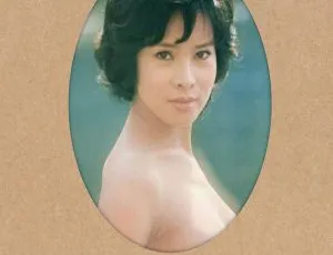 由美かおる 2024 重制版全新专辑 24Bit-96kHz Hi-Res Flac 890MB 百度网盘资源-小文资源网
