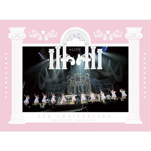 [=LOVE – =LOVE 5th ANNIVERSARY PREMIUM CONCERT 2023][24Bit-48kHz][Hi-Res Flac][1.31GB][百度网盘]