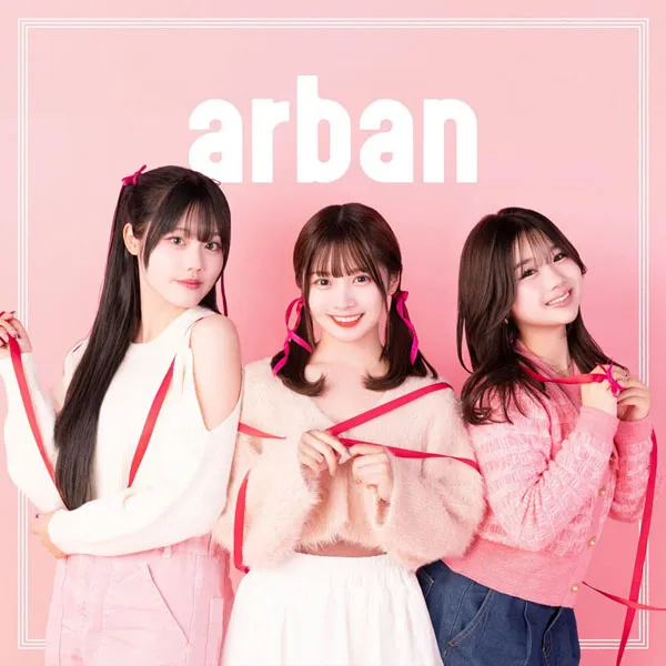 [Arban – arban 2024][24Bit-48kHz][Hi-Res Flac][352MB][百度网盘]