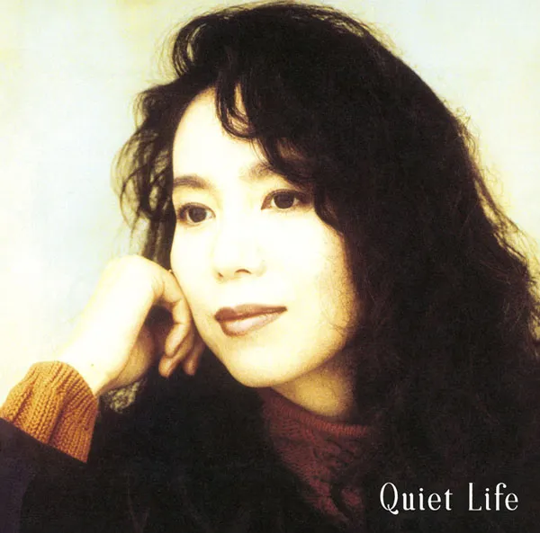 [竹内まりや – Quiet Life (30th Anniversary Edition) 2022][24Bit-48kHz][Hi-Res Flac][863MB][百度网盘]