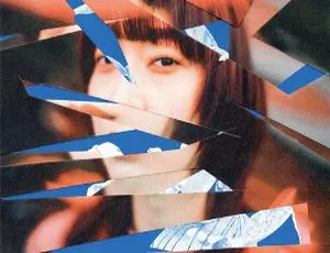ヒグチアイ 未成線上 2024 24bit-96khz Hi-Res Flac 714MB 百度网盘资源-小文资源网