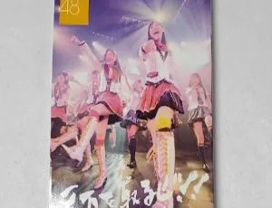 SKE48结成1周年日本演唱会DVD ISO 10.82G 百度网盘资源 天下を取るぜ!!