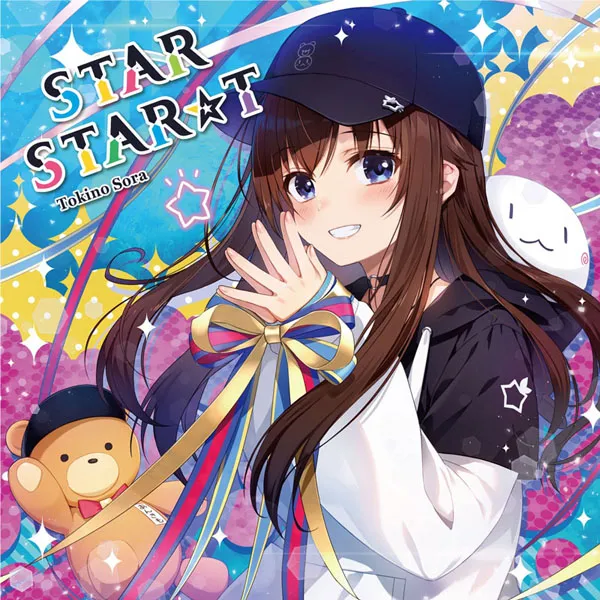[ときのそら – STAR STAR☆T 2024][24Bit-48kHz][Hi-Res Flac][282MB][百度网盘]