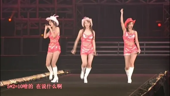 [DVD日本演唱会][早安少女组2002~2012★演唱会][DVD ISO16碟][102.97G][百度网盘]