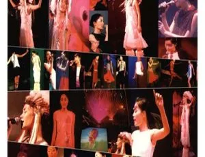 王菲1999唱游大世界香港演唱会98 - 99高清DVD_ISO 7.33G 百度网盘资源