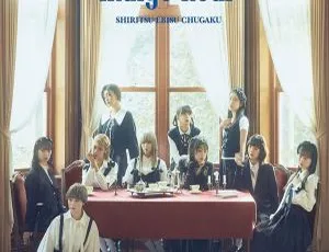私立惠比寿中学2024年indigo hour：24Bit-48kHz高解析度Flac 471MB 百度网盘资源-小文资源网
