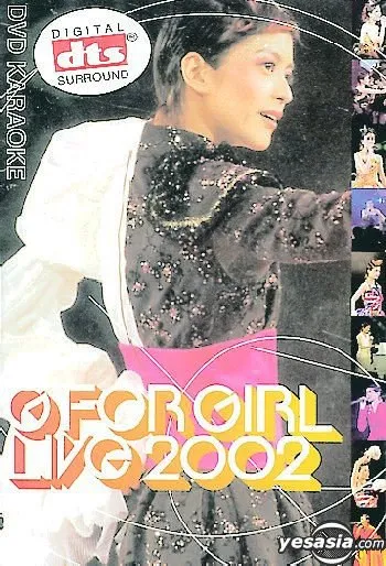 [DVD香港演唱会][梁咏琪 – G FOR GIRL 2002 香港红馆演唱会][DVD_ISO][4.18G][百度网盘]