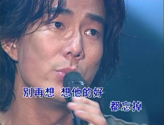 [DVD香港演唱会][任贤齐 – 1998奇迹LIVE演唱会][DVD_ISO][7.61G][百度网盘]