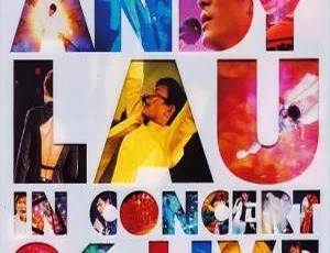 刘德华 1996 反转红馆倒转地球香港演唱会 DVD 视听版 7.95G 百度网盘资源