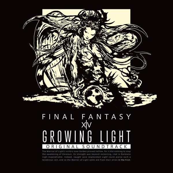 [GROWING LIGHT FINAL FANTASY XIV Original Soundtrack 2024][24Bit-96kHz][Hi-Res Flac][7.95GB][百度网盘]