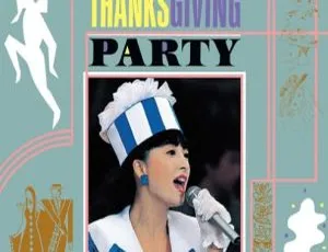 河合奈保子2014日本演唱会DVD ISO 7.33GB 百度网盘资源-小文资源网