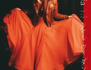 ReoNa日本演唱会 2022：シャル・ウィ・ダンス 附DVD ISO 2.07GB 百度网盘资源