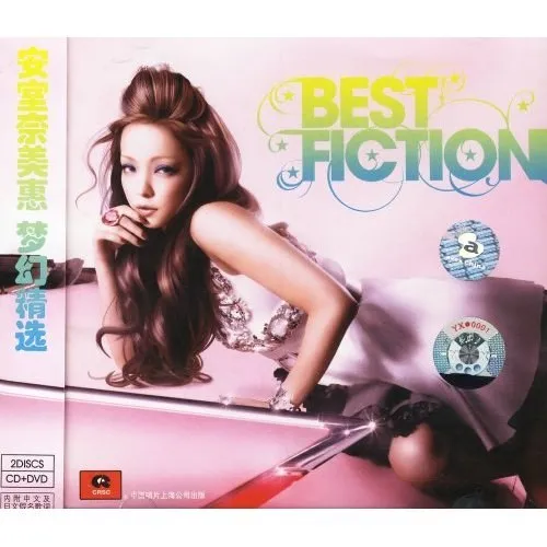 [DVD音乐专辑碟][安室奈美惠 Namie.Amuro – BEST FICTION CD+DVD精装版MV][DVD ISO][5.45G][百度网盘]