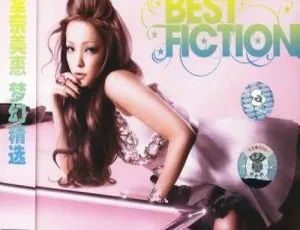 安室奈美惠 BEST FICTION CD+DVD精装版MV 5.45G DVD音乐专辑 百度网盘资源-小文资源网
