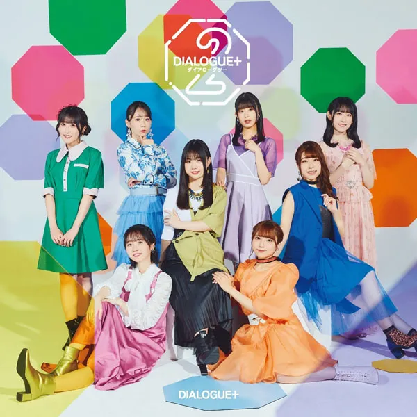 [DIALOGUE+ – DIALOGUE+2 2023][24bit-96kHz][Hi-Res Flac][1001MB][百度网盘]