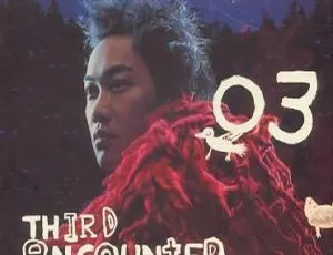 陈奕迅 2003 香港 Third Encounter Live 演唱会 DVD 资源 3.84G 百度网盘下载-小文资源网