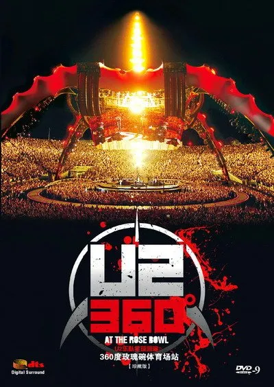 [DVD欧美演唱会][U2乐队 – 360°玫瑰碗体育场演唱会][2DVD-ISO][7.84G+4.32G][百度网盘]