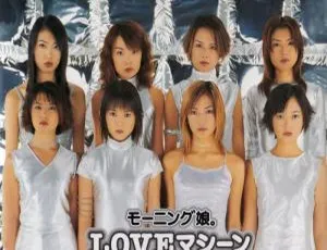 早安少女组 2003 春演唱会 DVD 音乐专辑 8.23G 百度网盘资源-小文资源网