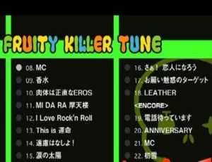 2006日本超燃演唱会！爱メラメラ 恋-MELON KINEN-BI 7.53G高清DVD-ISO资源 网盘速存