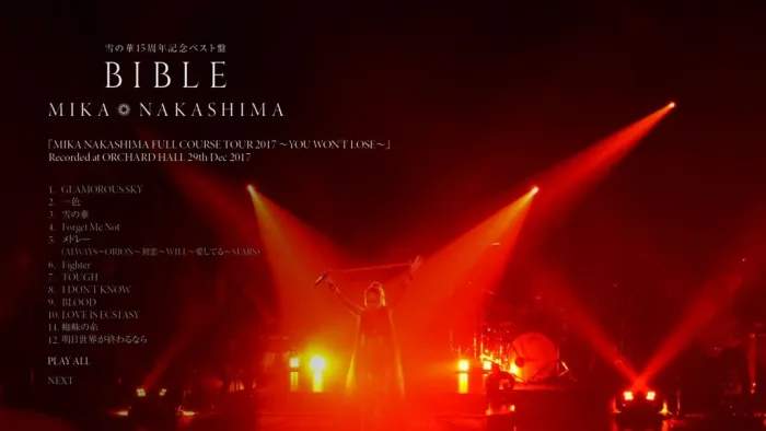 [BD日本演唱会][中岛美嘉 – 雪の华15周年记念ベスト盘 BIBLE][BDMV][40.01G][百度网盘]
