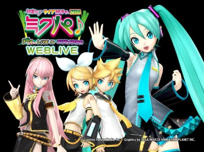 [BD日本演唱会][初音未来2011札幌演唱会 Miku Party LIVE MIKUPA][ISO 3碟][59G][百度网盘]