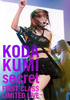 [DVD日本演唱会][幸田来未 – 幸感机密 第一次限定演唱会][DVD-ISO][7.71G][百度网盘]