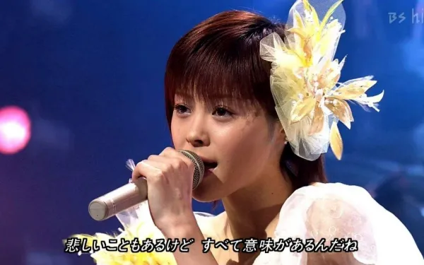 [DVD日本演唱会][松浦亚弥-Aya Matsuura 2004演唱会][DVD-ISO][4.36G][百度网盘]