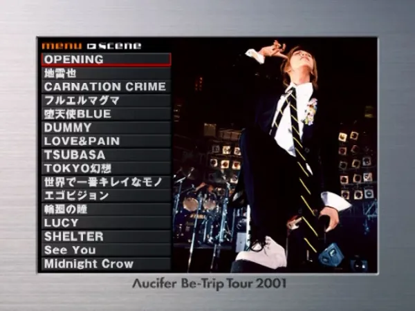 [DVD日本演唱会][Λucifer – Be-Trip Tour 2001][DVD ISO][6.33GB][百度网盘]