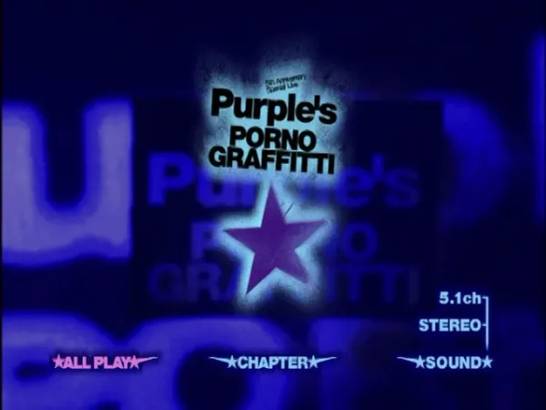 [DVD日本演唱会][ポルノグラフィティ – 5th Anniversary Special Live “PURPLE’S” IN TOKYO TAIIKUKAN 2004][DVD ISO][7.61GB][百度网盘]