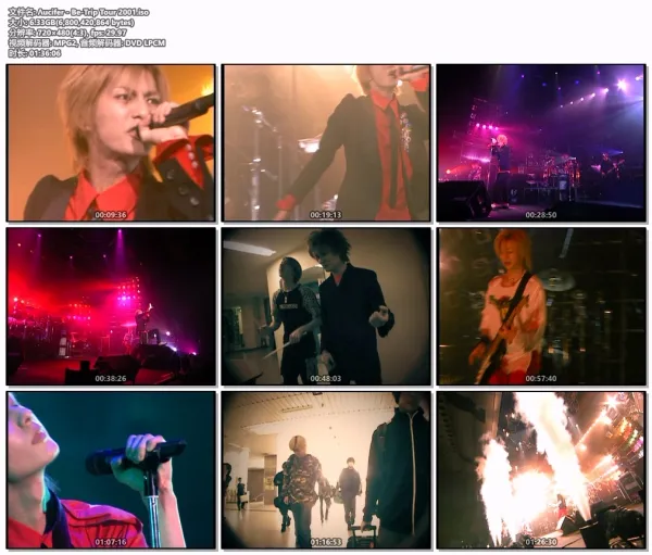 [DVD日本演唱会][Λucifer – Be-Trip Tour 2001][DVD ISO][6.33GB][百度网盘]
