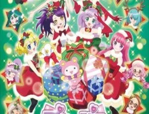 BD日本演唱会：Pripara christmas Dream live 2016高清资源40.37G 百度网盘速存