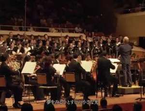久石让与新日本爱乐世界之梦乐团2006日本演唱会DVD-ISO 7.7G 百度网盘资源-小文资源网