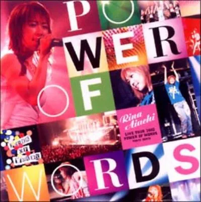 [DVD日本演唱会][爱内里菜 – RINA AIUCHI LIVE TOUR 2002 POWER OF WORDS 2002][DVD ISO][7.86GB][百度网盘]