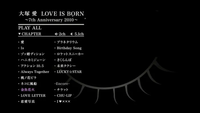 [BD日本演唱会][大冢爱 Ai Otsuka – Love is Born ~7th Anniversary 2010~ 7周年纪念演唱会][ISO][34.65G][百度网盘]