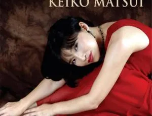 松居庆子日本演唱会 DVD ISO 4.36G 百度网盘资源