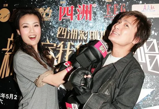 [DVD香港演唱会][张信哲 容祖儿2005 新城容我信爱一唱倾情音乐会 卡拉OK][DVD ISO][7.68G][百度网盘]